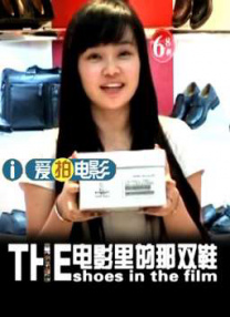 女大学生的生活